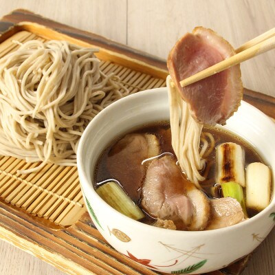 常陸秋そば　鴨つけ蕎麦　4人前/生蕎麦(600g)・蕎麦つゆ