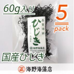 ひじき 人気お礼品ランキング 週間 ふるさと納税サイト さとふる ひじき 人気お礼品ランキング 週間 ふるさと納税サイト さとふる