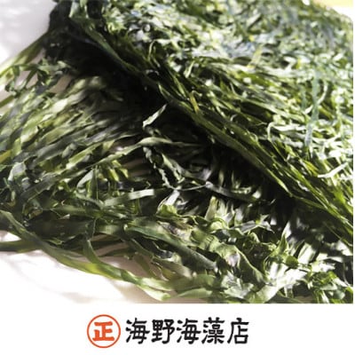 すき昆布 半切り 3枚入×8パック【三陸産】