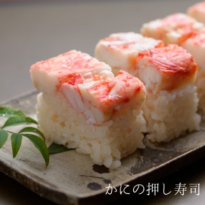 【親切カット】【ボイル】本たらば蟹 800g(総重量1kg)AF005