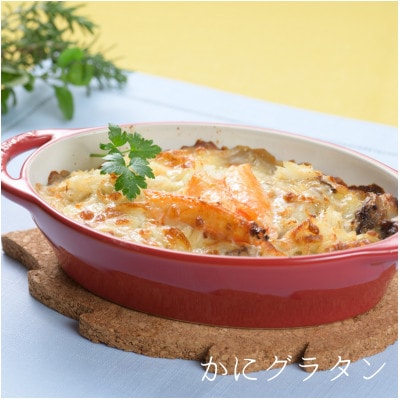 【訳あり】 ボイル本ずわいがに 内容量2kg(総重量2.4kg)AF106