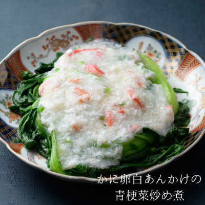 【訳あり】 ボイル本ずわいがに 内容量2kg(総重量2.4kg)AF106