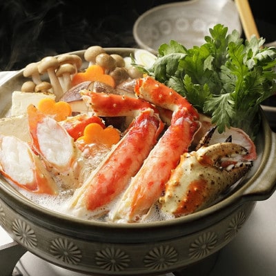 ボイル たらばがに 5L シュリンクパック 0.8kg(総重量 1kg) AF019