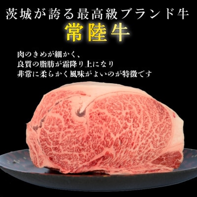 訳あり 常陸牛サイコロカット 1kg(500g×2p)(茨城県共通返礼品・茨城県産)