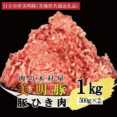 �u�����؁v�؂Ђ��� 1kg (500g×2p)(��錧���ʕԗ�i�E�s���s�Y)
