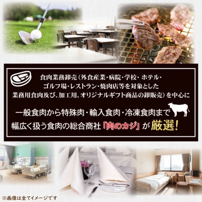 常陸牛 カルビ 焼肉用 約180g (1～2人前)