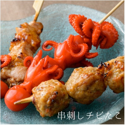 味つけチビたこ(からし風味)3箱