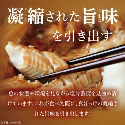 真ほっけ開き 約2kg(約400g×5枚)ET001