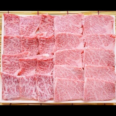 鹿児島黒毛和牛極上焼肉セット