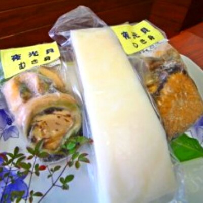 徳之島の海の恵みソデイカ 夜光貝セット お礼品詳細 ふるさと納税なら さとふる 徳之島の海の恵みソデイカ 夜光貝セット お礼品詳細 ふるさと納税なら さとふる