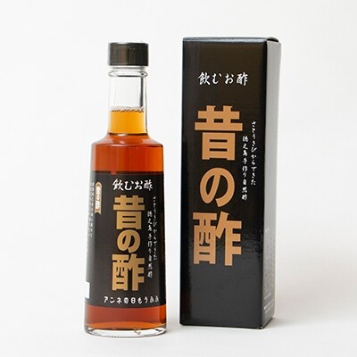 純徳之島産100%!「昔の酢」2本セット