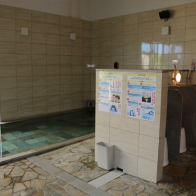 伊仙町交流ひろば「ほーらい館」利用11回分チケット