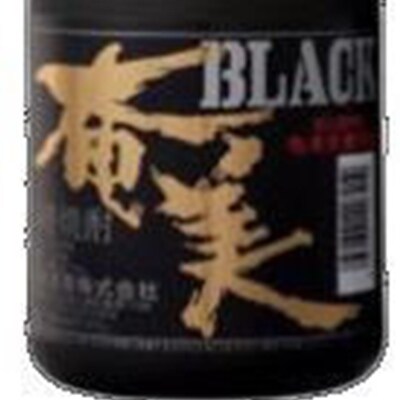 黒糖焼酎 BLACK奄美