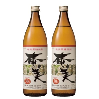 黒糖焼酎 奄美30度2本組