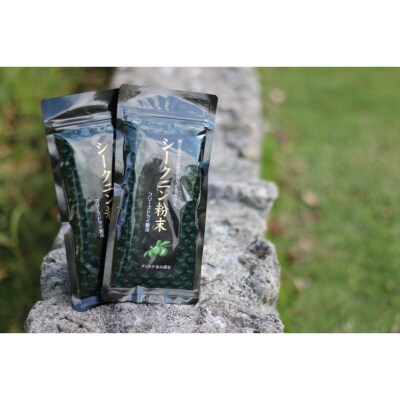 シークニン粉末100g×2袋