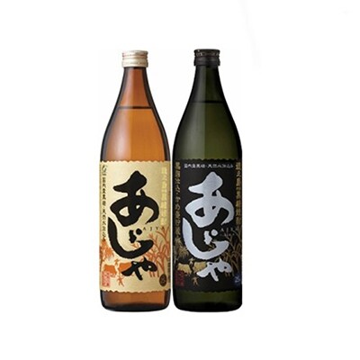 mkmt06黒糖焼酎 あじゃ黒900ml瓶・あじゃ30度900ml瓶2本セット