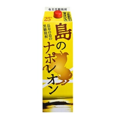 mkmt10黒糖焼酎 島のナポレオン1,800ml紙パック6本セット