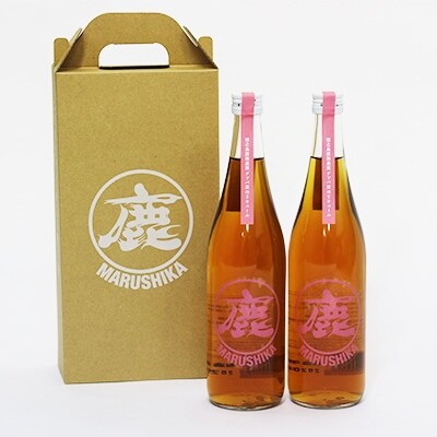 黒糖焼酎「MARUSHIKA」徳之島産グァバ茶リキュール2本箱入り