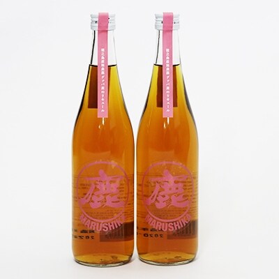 黒糖焼酎「MARUSHIKA」徳之島産グァバ茶リキュール2本箱入り