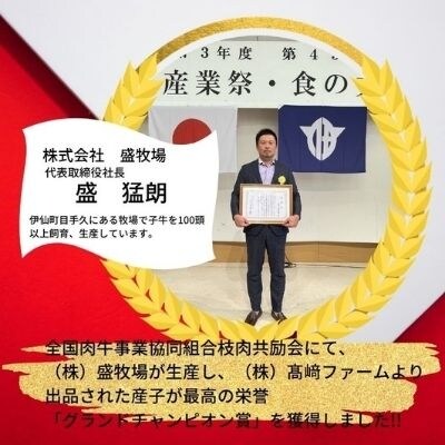 伊仙町産高崎牛切落し1kg【N-11】