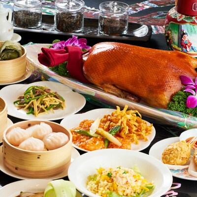 【R4】ふるさとレストラン~ホテル雅叙園東京「旬遊紀」ディナーペアお食事券
