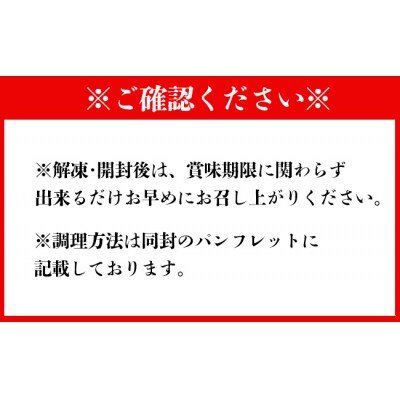 【鹿児島徳之島】 スッポン 鍋セット スッポン肉 甲羅 レバー 卵 計400g 鍋 鍋セット