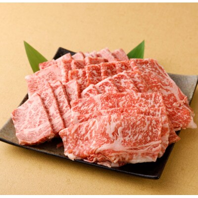 徳之島 特選 鹿児島黒毛和牛セット 計900g(ローススライス500g・ロース焼肉用400g)