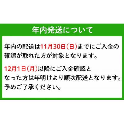 徳之島 特選 鹿児島黒毛和牛セット 計900g(ローススライス500g・ロース焼肉用400g)