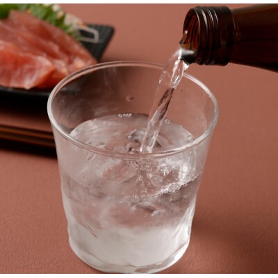 徳之島 天城町 黒糖焼酎 島のナポレオン 祝いボトル 900ml×2本セット 黒糖 焼酎 酒 記念 