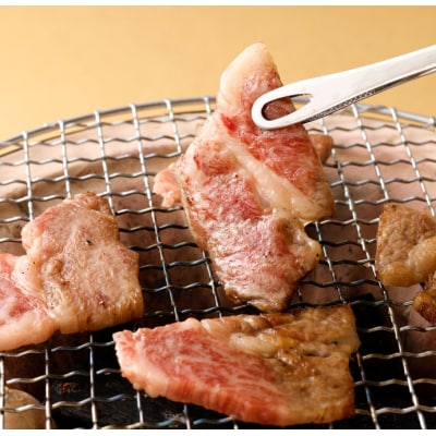 徳之島 天城町 特選 黒毛和牛 ロース 焼肉 用 計1.6kg (400g×4パック) 和牛 牛肉