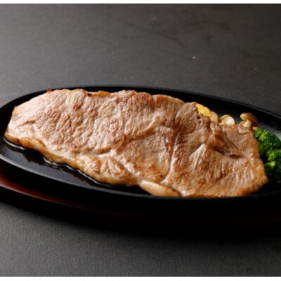 特選 鹿児島黒毛和牛 ロースステーキ 計1kg(200g×5枚)国産 牛肉 ステーキ