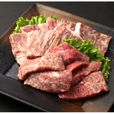 徳之島 天城町産 鹿児島育ち 鹿児島黒毛和牛焼肉セット(2種盛り) 合計200g