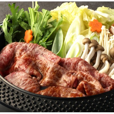 徳之島 天城町産 鹿児島育ち 鹿児島黒毛和牛すき焼きセット(800g)