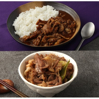 徳之島 天城町産 鹿児島育ち 鹿児島黒毛和牛切り落とし(500g)