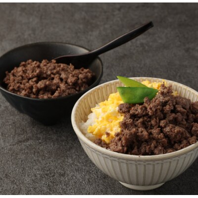 徳之島 天城町産 鹿児島育ち 鹿児島黒毛和牛ミンチ(500g)