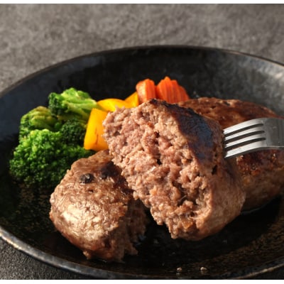 徳之島 天城町産 鹿児島育ち 鹿児島黒牛オールウェーブハンバーグ(5個)