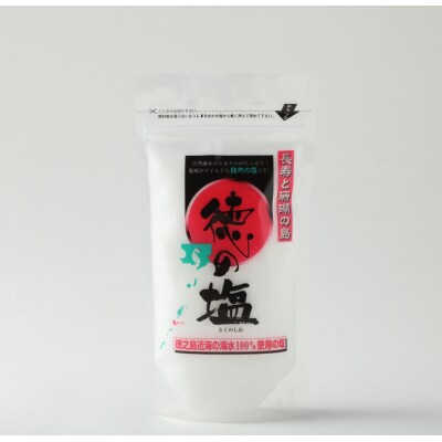 徳之島 天城町 徳の塩 6袋セット 1袋150g 塩 ソルト 調味料