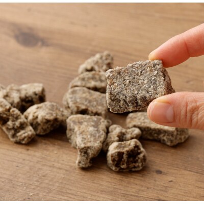 【期間限定】徳之島 天城町産 平山製糖 純黒糖 新糖 400g 200g×2袋 黒糖 黒砂糖