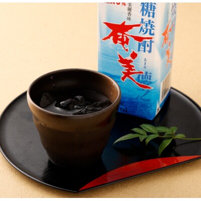 徳之島 天城町 黒糖焼酎 奄美 900ml×6本セット 25度 合計5.4L パック