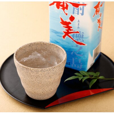 徳之島 天城町 黒糖焼酎 奄美 1800ml×3本セット 25度 合計5.4L パック