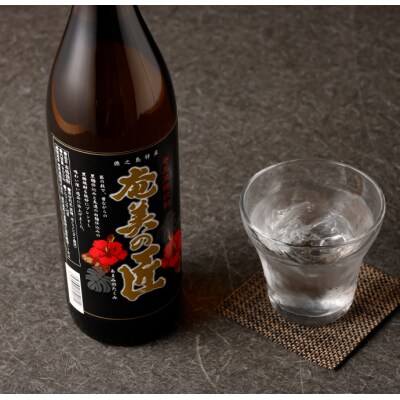 徳之島 天城町 黒糖焼酎 奄美の匠 900ml×2本 25度 瓶 焼酎 お酒