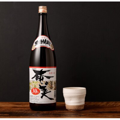 奄美酒類 本格 黒糖焼酎 【奄美30度】 一升瓶 1.8L 鹿児島 徳之島 焼酎 お酒