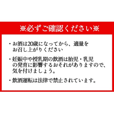 奄美大島にしかわ酒造 黒糖焼酎 あじゃ 1800ml×2本 合計3.6L 30度 瓶 徳之島産