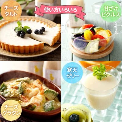 徳之島 天城町 タンカン とくのしま甘ざけ 150g×24本 甘酒 米麹 ノンアルコール