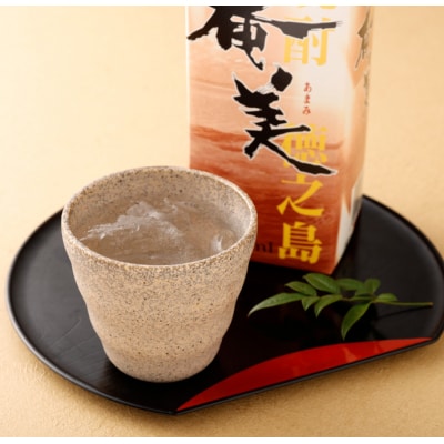 【年12回定期便】徳之島 黒糖焼酎 奄美 30度 1800ml×3本×12回 合計36本 パック