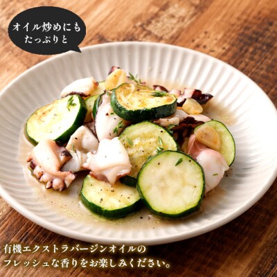 徳之島 天城町 百歳オイル 2本 200ml×2本 にんにく 有機 エクストラバージンオリーブオイル