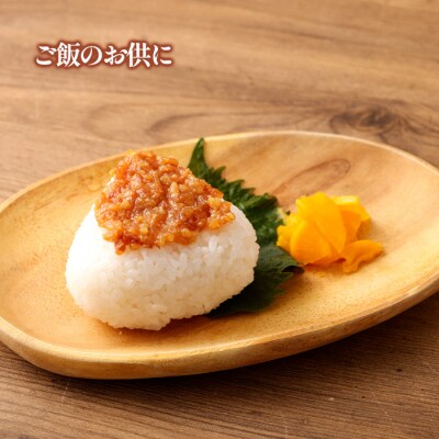 徳之島 天城町 宝果樹園 豚味噌 1個 (130g) ご飯のお供 瓶詰め 手づくり