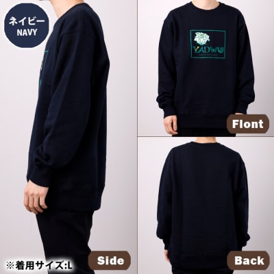 【ネイビー:S・M・L・XL】天城町 YADWU トレーナー 1枚 地域ブランド ヤドゥー