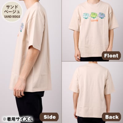 サンドベージュ:S・M・L・XL】天城町 YADWU Tシャツ 1枚 地域