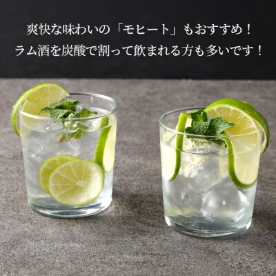 徳之島 高岡醸造 ラム酒 ルリカケスホワイト 900ml×6本 40度 瓶 酒 炭酸割り ロック